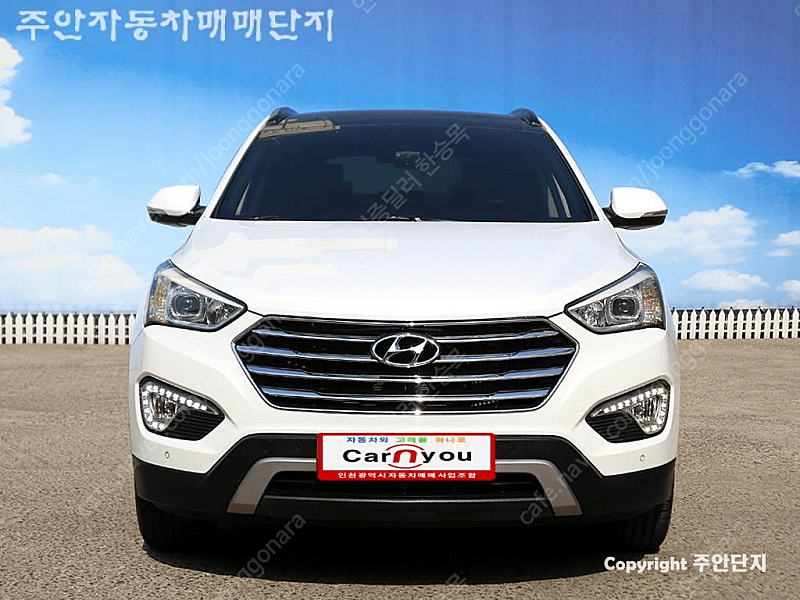 현대더뉴맥스크루즈 E-VGT R2.2 2WD 익스클루시브중고차 할부 리스 카드 전액할부 가능합니다