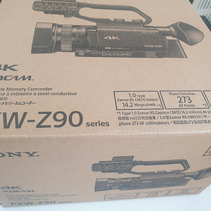 소니 PXW-Z90 미개봉 판매합니다.