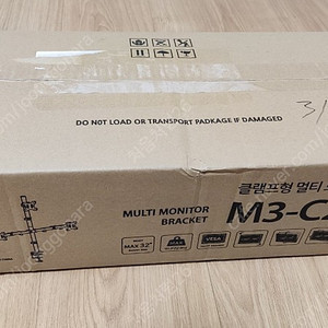 EZ 클램프형 멀티 모니터암 거치대 M3-C210 미개봉 새제품 팝니다.