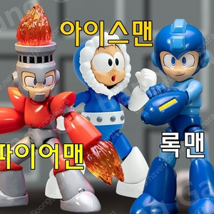 JADA toys 록맨(메가맨) 피규어 구매