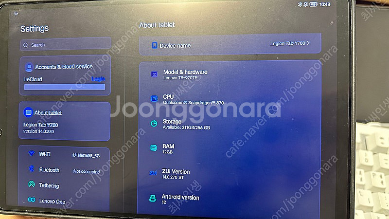 레노버 y700 1세대 12gb + 256gb 판매합니...--5