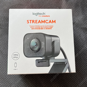 [미개봉 새상품] 로지텍 스트림캠 Streamcam. VU0054. 블랙