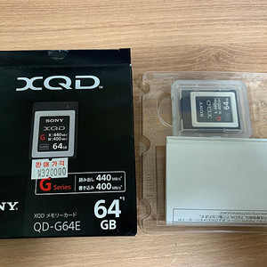 소니 XQD 64GB