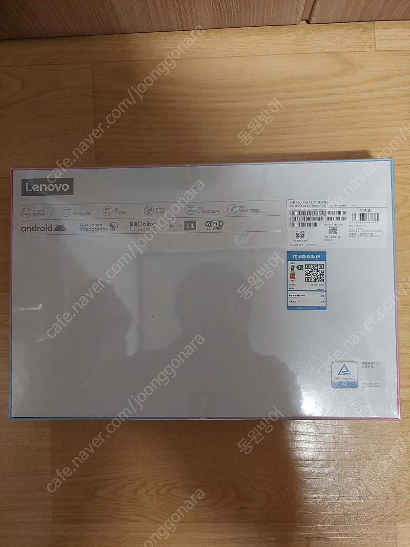 레노버 샤오신패드 프로 12.7 그레이 미개봉 판매합니다.