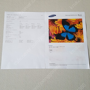 삼성컬러레이저 복합 프린터 SL-C472FW 판매(부품용)