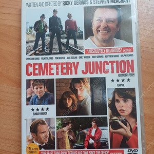 세머테리 정션 cemetery junction DVD