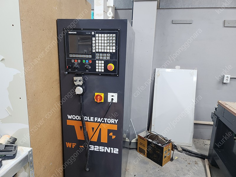 우리들팩토리 ATC CNC 팝니다.--1