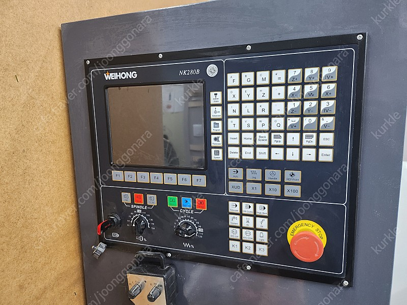 우리들팩토리 ATC CNC 팝니다.--2