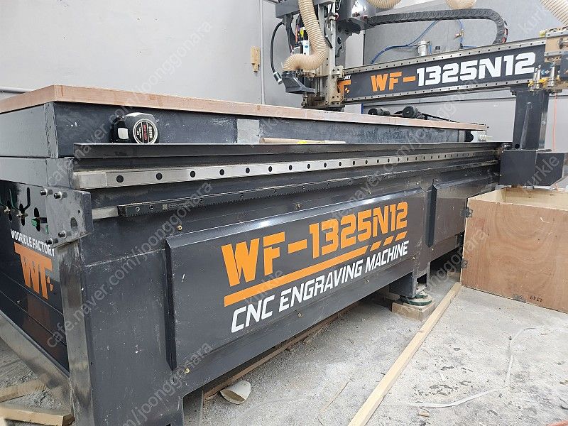 우리들팩토리 ATC CNC 팝니다.--5