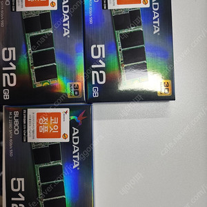 SU800 M.2 2280 SATA ADATA 512GB
