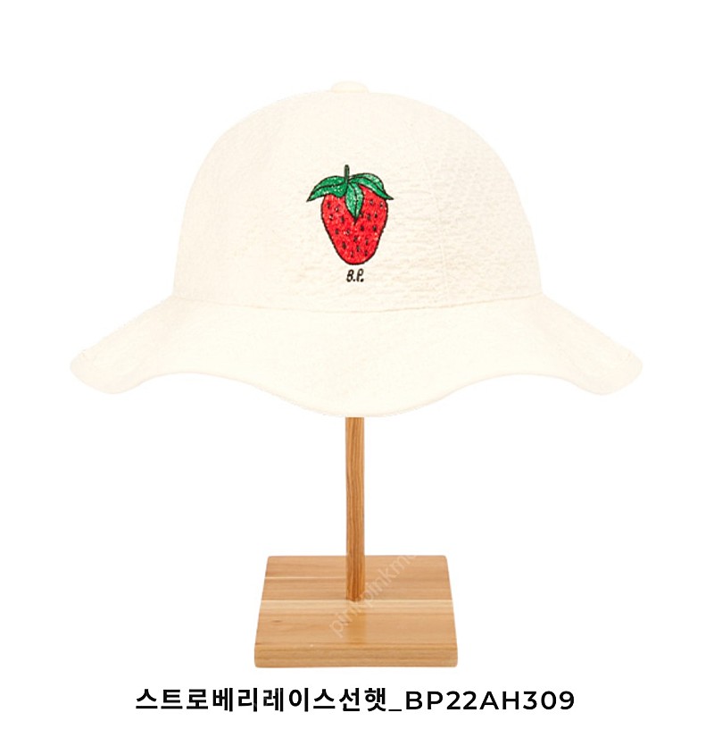 베베드피노 딸기 레이스 썬햇 모자 미개봉 새상품