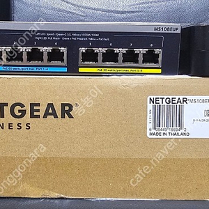 Netgear ms108eup 2.5G managed 스위치 판매합니다.