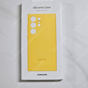 삼성 정품 갤럭시 S24 울트라 실리콘 케이스 옐로우 팝니다.