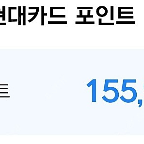 넥슨캐시 15만원 13.5만원 팔아요