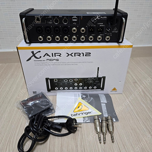 Behringer XR12 판매합니다.