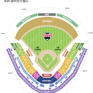 기아타이거즈 5월4일 3루k8석 123블럭 33열 2연석판매