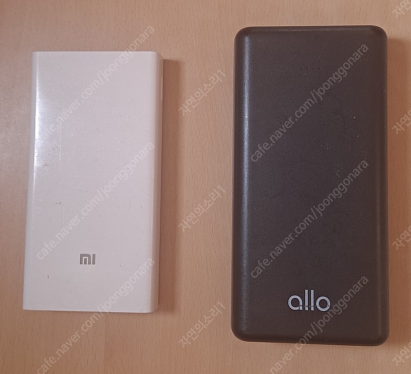 [알로코리아] 30000mAh 대용량 멀티충전 고속 보조배터리 allo3000PD + [샤오미] 20000mAh