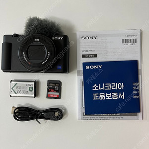 소니 sony ZV-1 브이로그카메라