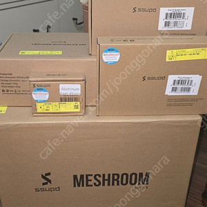 [판매][가격인하] SSUPD MASHROOM S V2 세트
