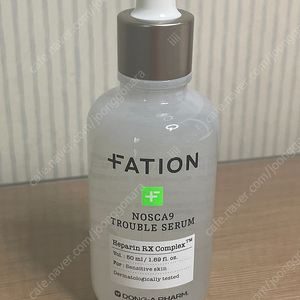 파티온 트러블 세럼 50ml 새상품