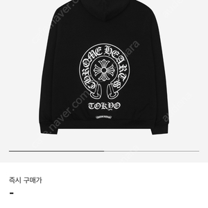 M 크롬하츠 홀스슈 후드 블랙 도쿄 한정 Chrome Hearts Horseshoe Hoodie Black - Tokyo Exclusive