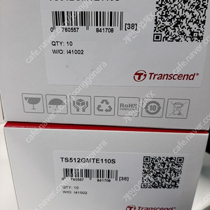 [미개봉] Transcend(트랜센드) M.2 NVMe 512GB 대량 판매 합니다. (TS512GMTE110S)
