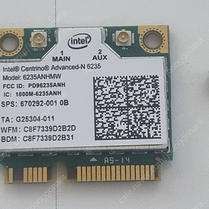 인텔 듀얼밴드 2.4/5G무선랜 4.0블루투스카드(모델명:6235ANHMW)