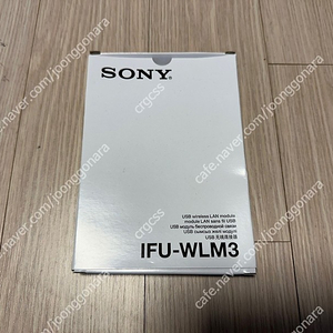 소니 IFU-WLM3 무선 모듈 새제품 판매합니다.
