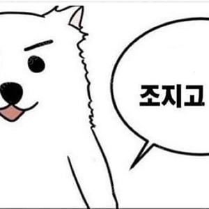 롯데시네마 7000원 예매가능쿠폰 1000원 kfc칠리징거콤보 6300 교촌허니콤보 21000