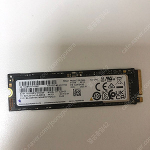 삼성 NVME SSD PM9A1 512G 택포 5.4만