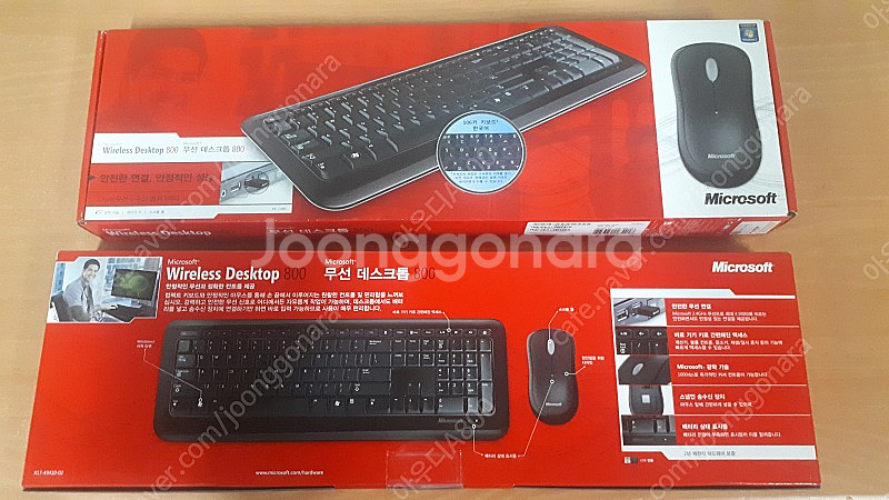 Microsoft 무선데스크톱800 무선키보드+마우스+...--0