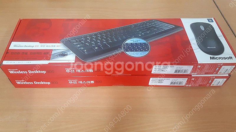 Microsoft 무선데스크톱800 무선키보드+마우스+...--2