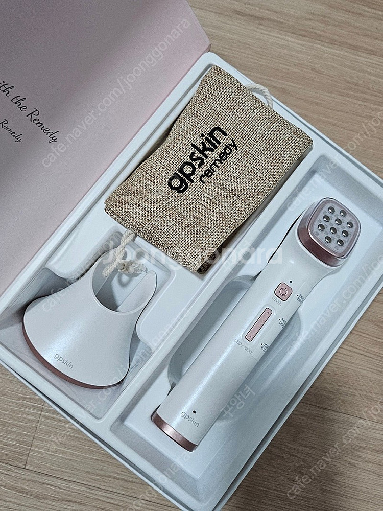 지피스킨 래머디팝니다--1