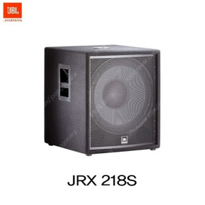 (판매)JBL JRX218S 18인치싱글우퍼스피커
