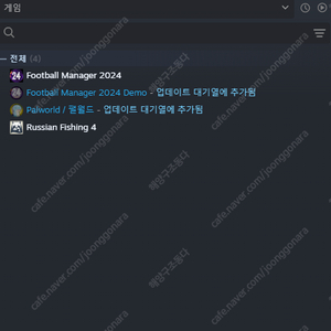 FM2024 스팀 3만원에 팝니다