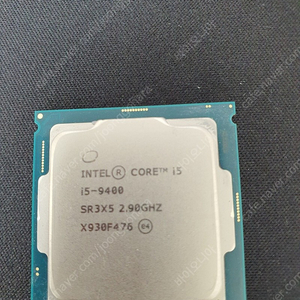 i5 9400 판매합니다.