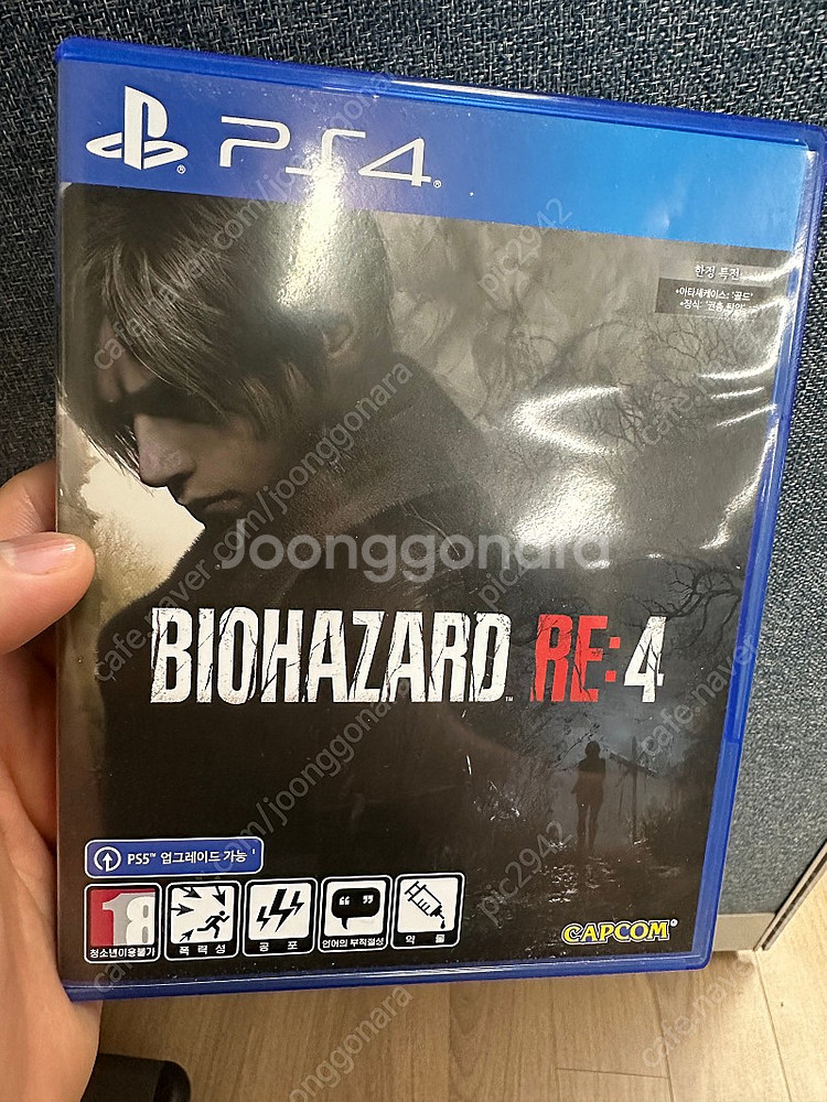 Ps4 바이오 하자드 re 4--0
