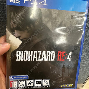 Ps4 바이오 하자드 re 4