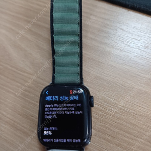 애플워치7 gps 41mm 미드나이트