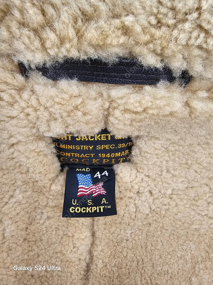 콕핏usa 콕핏무스탕 톰하디 무스탕 cockpit z2109 44 콕핏 이미지