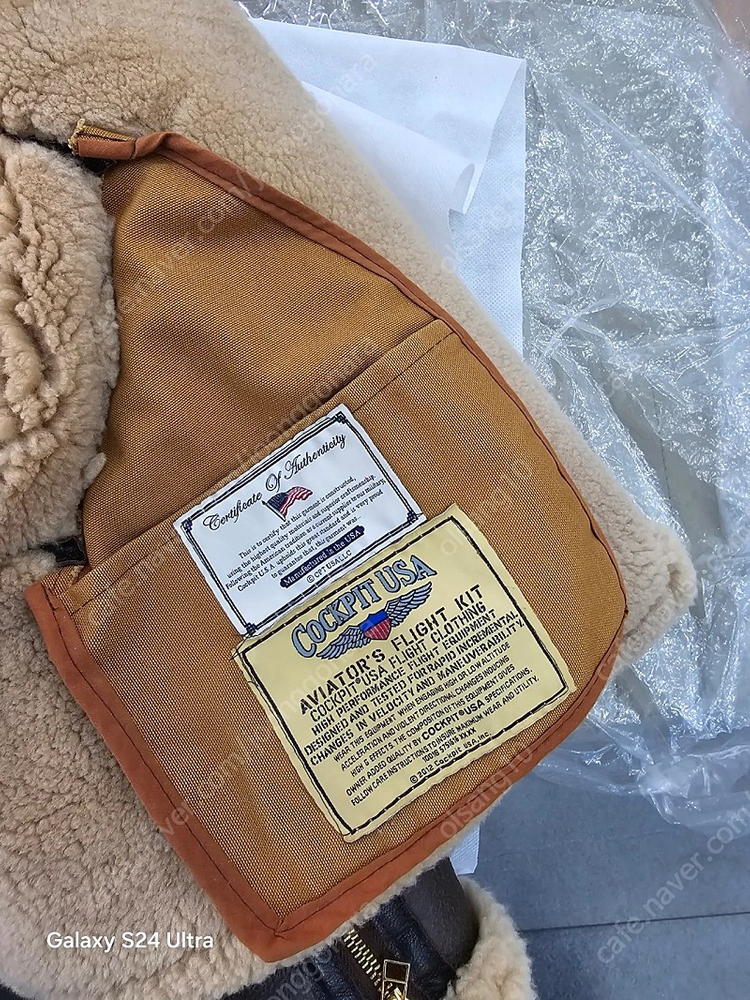 콕핏usa 콕핏무스탕 톰하디 무스탕 cockpit z2109 44 콕핏 이미지