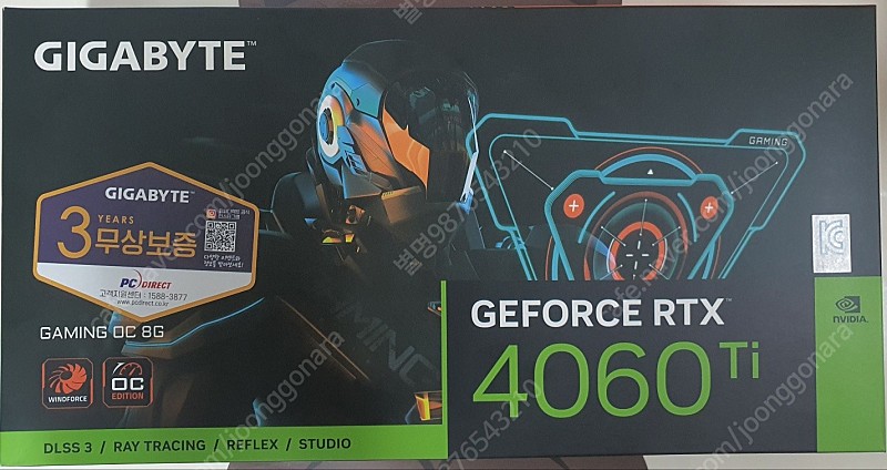 [판매] GIGABYTE 지포스 RTX 4060Ti GAMING OC D6 8GB 그래픽 카드 판매합니다
