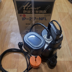 한일전기 IP-217-NFL 배수용펌프 자동펌프 수중펌프 한일펌프(새상품)