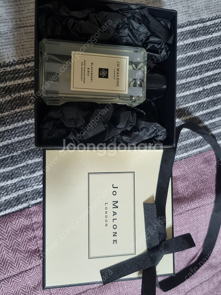 조말론 블랙베리 앤 베이 바디핸드워시 100ml--0