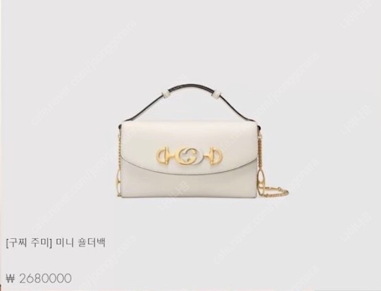 정품 GUCCI 구찌 주미 미니 숄더백 [새상품]