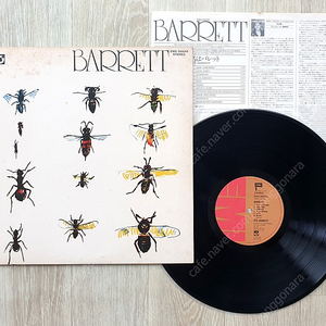 (LP 판매) 사이키델릭 - 시드 바렛 (Syd Barrett) Barrett 1976년 일본반