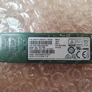 삼성전자 SSD M.2 128GB M871a