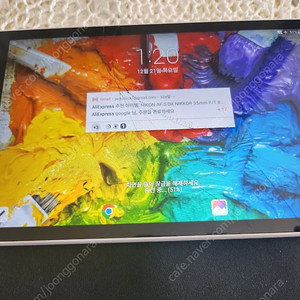 LG G패드3 8인치 부품용