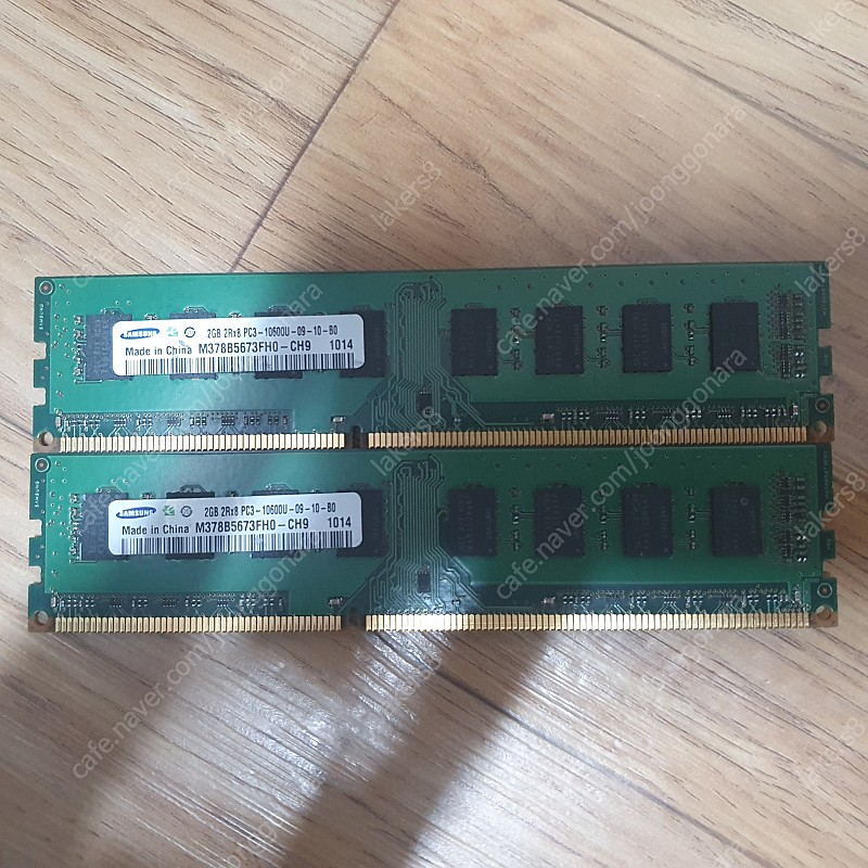 삼성 DDR3 12800 4기가 1개, 10600 2기가 2개 팝니다