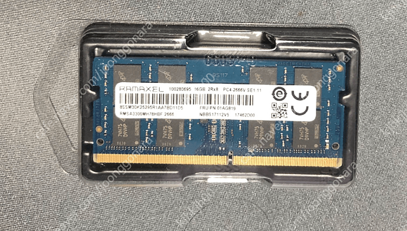 RAMAXEL DDR4 RAM 16GB 2Rx8 PC4-2666V